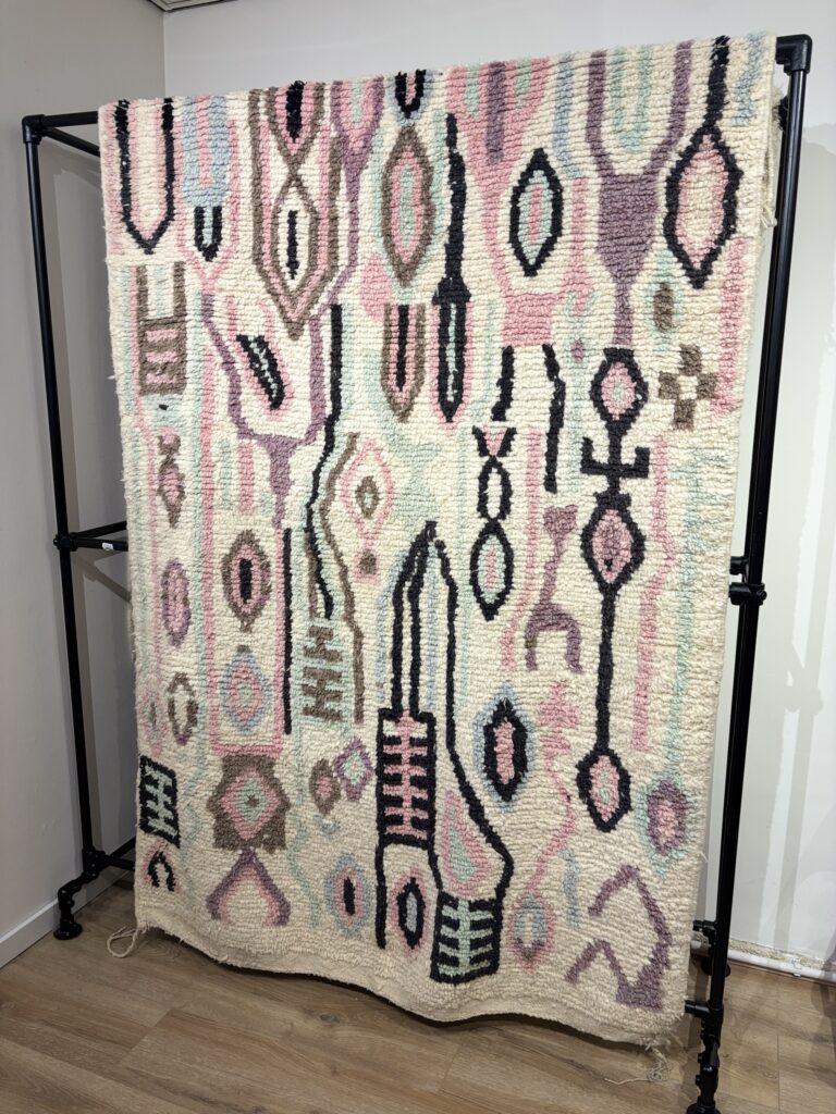 Vloerkleed Amira 224x148